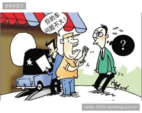 保险公司拒赔的“魔鬼细节”：当射箭爱好者因护指材料撕裂受伤时，缺失的实验室认证将如何影响责任判定？